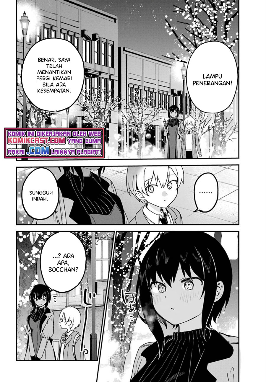 My Recently Hired Maid Is Suspicious (Serialization)